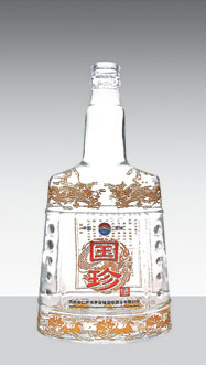 GB-027 500ml